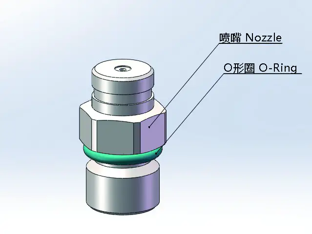 Maintenance of the nozzle