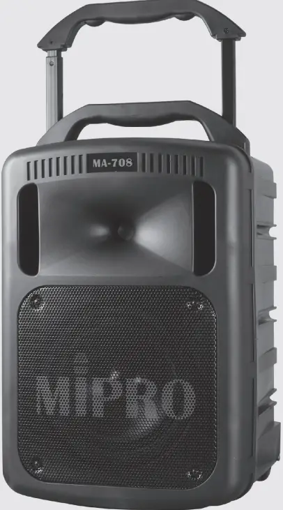 MIPRO-MA-708-Extension-Speaker-product