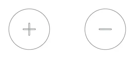 TRETTITRE-T-CP8-CD-Player-White-fig-19