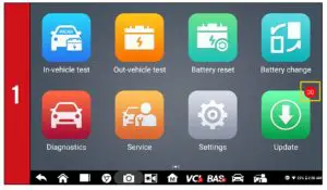 Product instructions