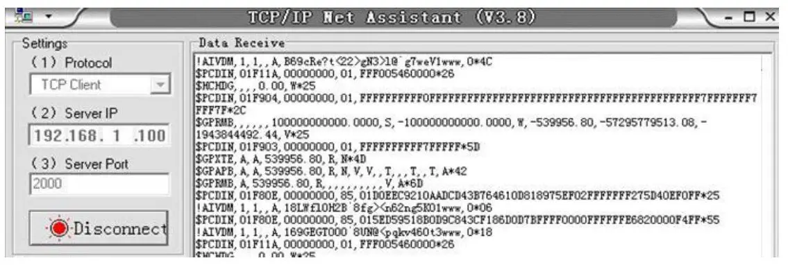 QUARK-ELEC QK-A027-plus NMEA 2000 AIS+GPS Receiver with Ethernet Output-FIG7