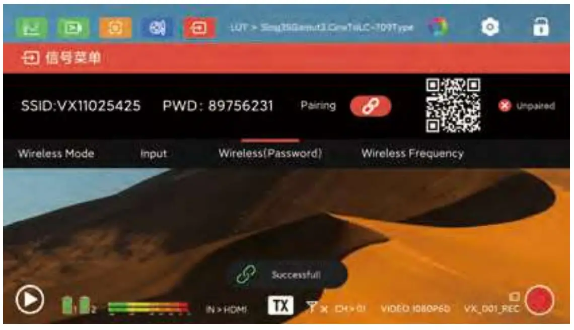 Atom A5 5.5 Inch Wireless RX or TX Monitor Display Interface Overview