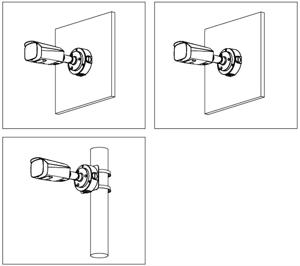dahua DH-N45EFNZ Bullet Network Camera - figure 10