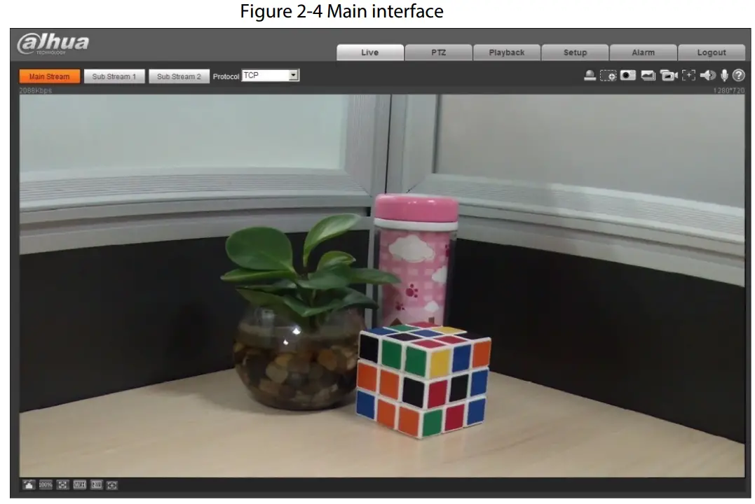 dahua DH-N45EFNZ Bullet Network Camera - figure 7