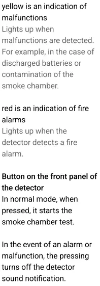 AJAX-FireProtect-2-Heat-Smoke-Jeweller-fig-13
