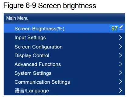 NOVASTAR KU20 LED Display Controller - Screen brightness