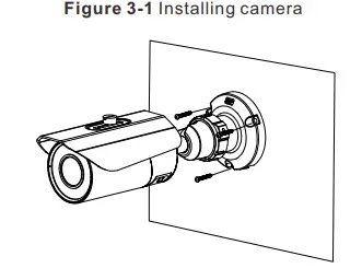 SUNELL-SN-IPR80xxAPAN-Bullet-Network-Camera-FIG-5