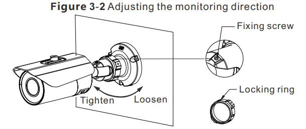 SUNELL-SN-IPR80xxAPAN-Bullet-Network-Camera-FIG-6