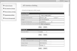 FIG 26 LAN setup.jpg