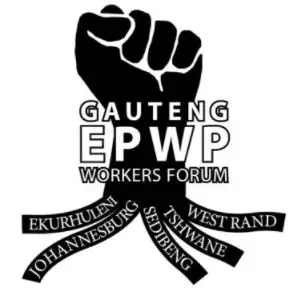 EPWP logo