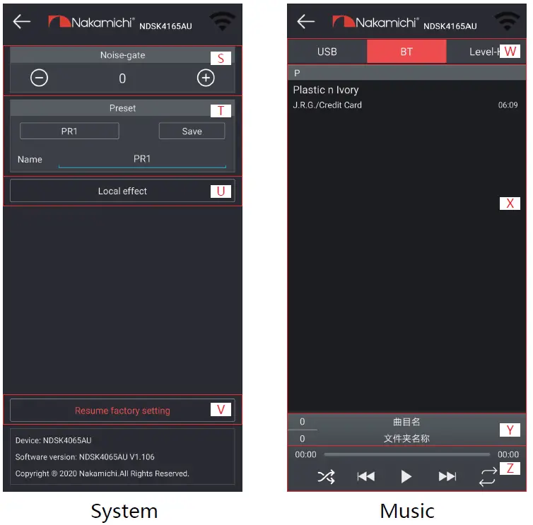 Nakamichi NDSK4165AU Digital Sound Processor 18