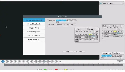 Sovmiku SFWK-10V-4HB913-1T Wireless Security Camera   (19)