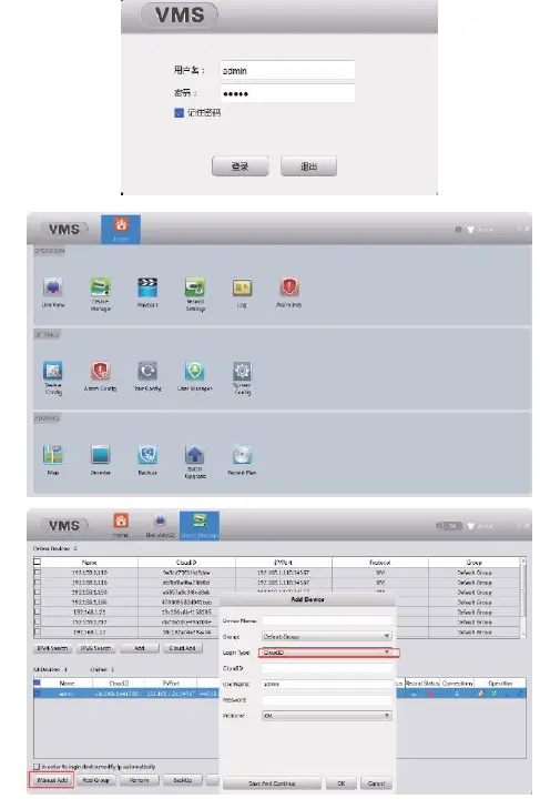 Sovmiku SFWK-10V-4HB913-1T Wireless Security Camera   (30)