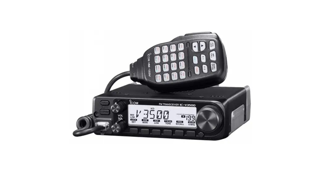 Icom Ic-v3500 144mhz Fm Transceiver User Guide