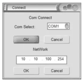 citronic DSM48 Digital Speaker Management - Connection button