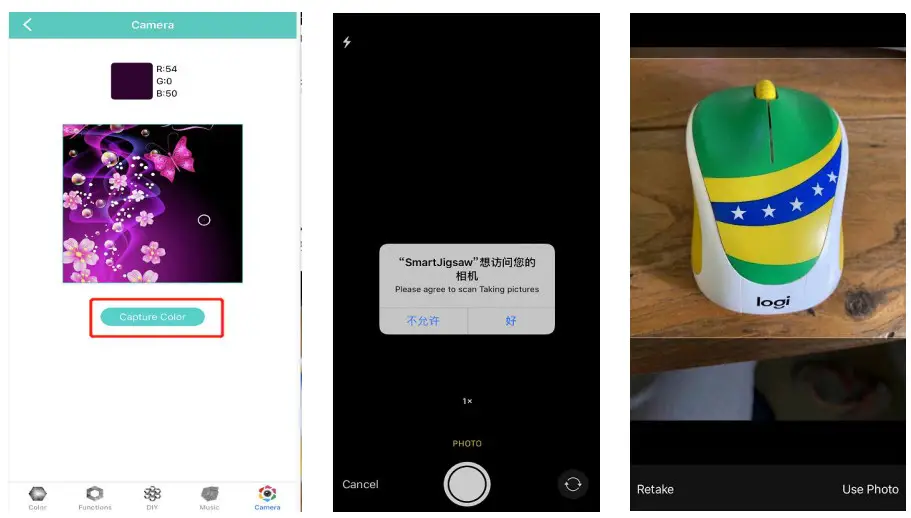 WOINO Smart Jigsaw Light- Color Catcher Interface