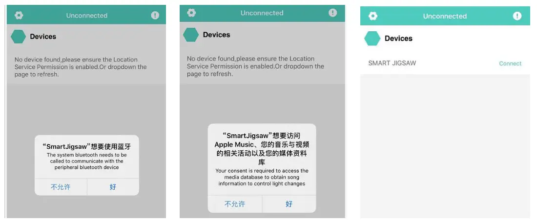 WOINO Smart Jigsaw Light