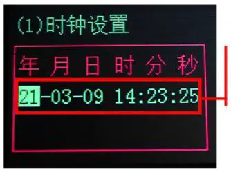 TRANBALL QR3613B Networking 8 Channel SHT30 Temperature and Humidity Logger - How to use 4