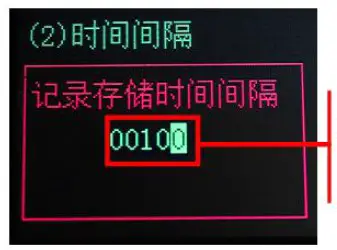 TRANBALL QR3613B Networking 8 Channel SHT30 Temperature and Humidity Logger - How to use 5