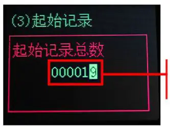 TRANBALL QR3613B Networking 8 Channel SHT30 Temperature and Humidity Logger - How to use 6