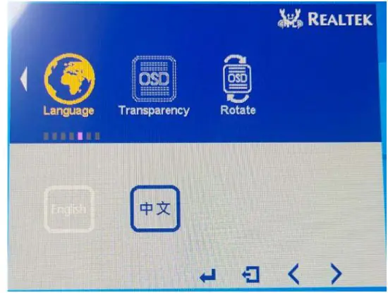 faytech FAT07TMBCAP Capacitive Touch Monitor - Other menu