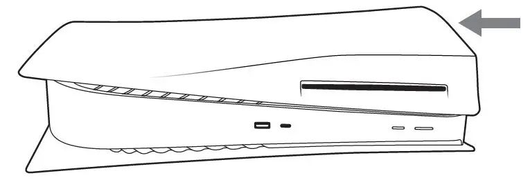 SONY-PS5-Console-fig6