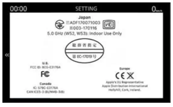 Visteon-H2WCLUSTER-Digital-Cluster-8