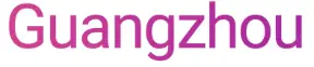 Guang-Zhou-logo