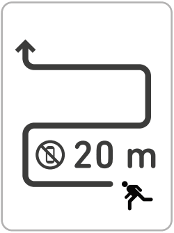 ORTOVOX DIRACT VOICE Compact 3 Antenna Avalanche Transceiver - fig 14
