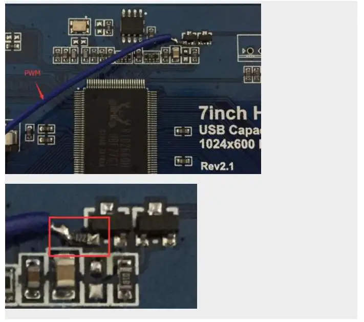 7 inch HDMI motherboard