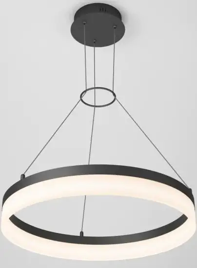 artika RG25WC-BL Optical LED Pendant Light