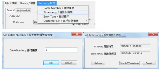 Writer board setting
