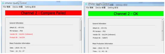 Quality Control Tool