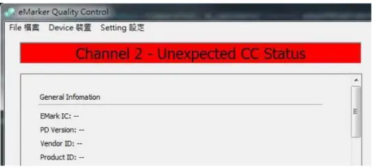 Unexpected CC detected