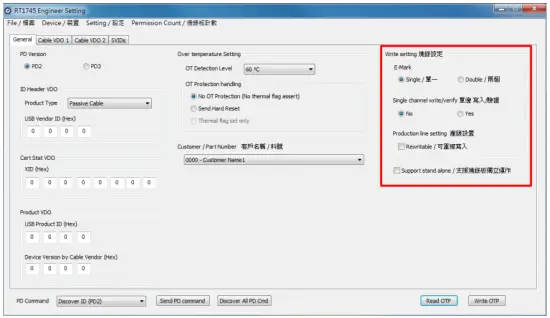 Write operation setting