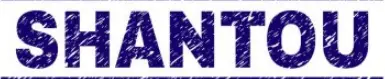 Shantou-LOGO