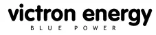 victron-LOGO