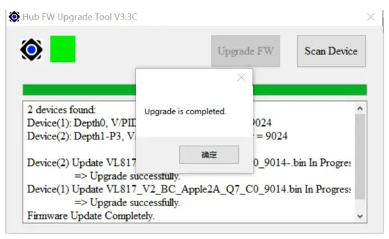Software FirmWare - Software13