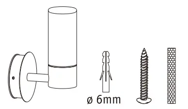 Paulmann-708-39-Wall-Lamp-fig-1