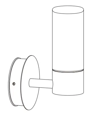 Paulmann-708-39-Wall-Lamp-fig-6