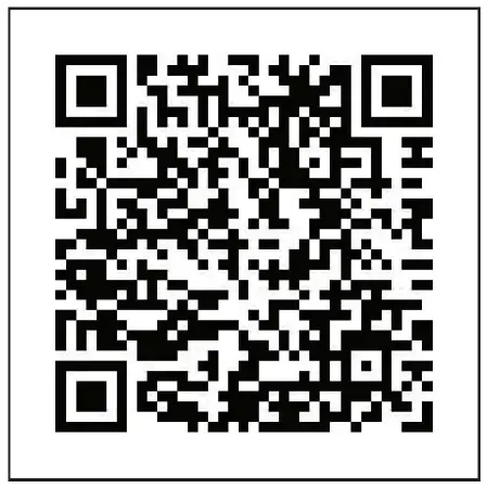 ADUROSMART 81855 EU Dimming Smart Plug-14