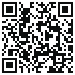 MIATONE MEGABOX Portable Bluetooth Speaker - QR