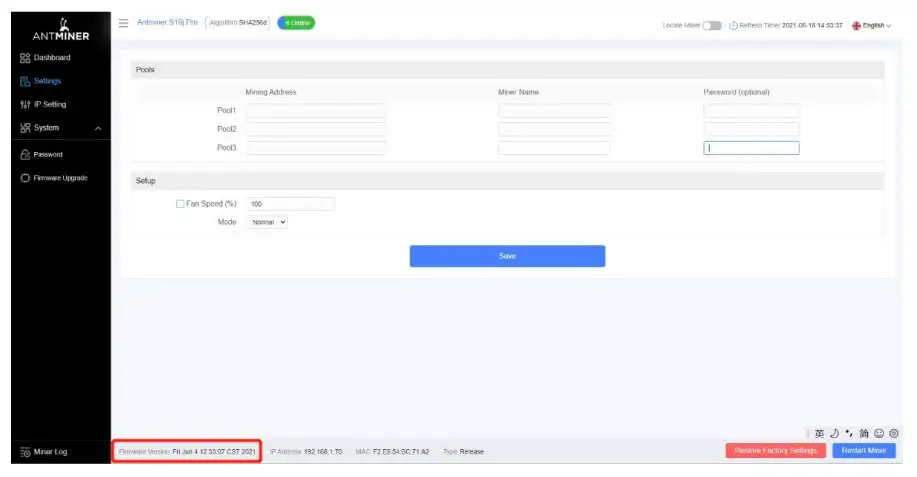 ANTMINER S19j Pro Blockchain BTC Bitcoin Miner - Firmware Version