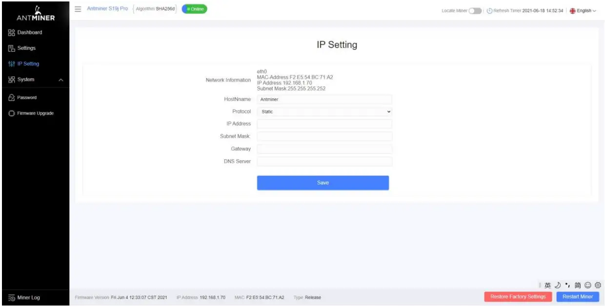 ANTMINER S19j Pro Blockchain BTC Bitcoin Miner - Setting