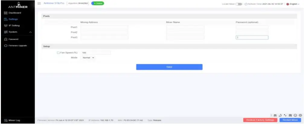 ANTMINER S19j Pro Blockchain BTC Bitcoin Miner - setting page