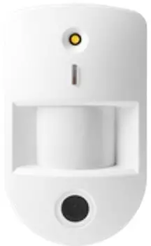 Climax 862EX Outdoor PIR Motion Sensor Camera-fig1