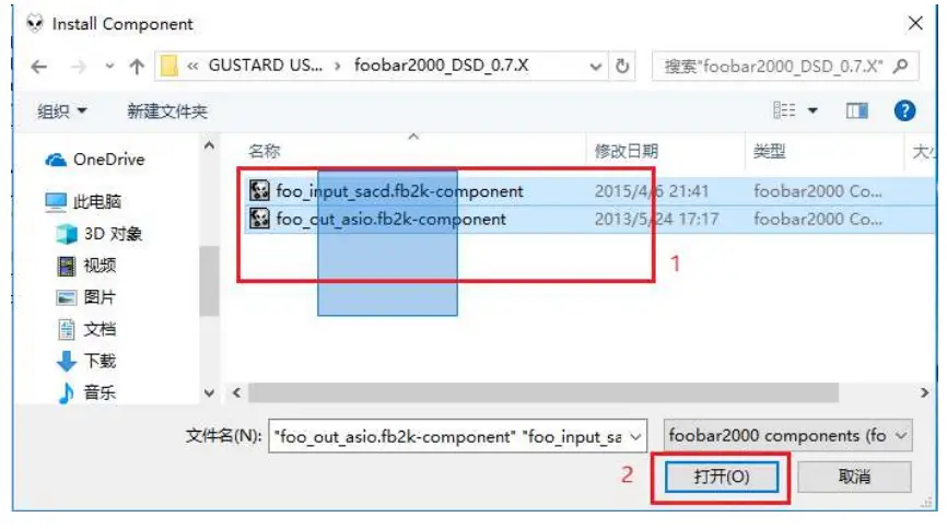 GUSTARD DAC X16 High performance Audio DAC - app 7