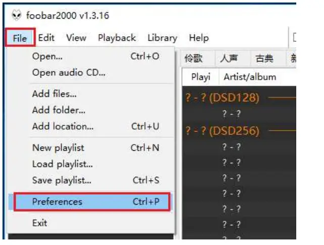 GUSTARD DAC X16 High performance Audio DAC - app5