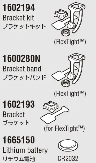 CAT EYE CC-PA500B Smart Padrone Bike Computer-5