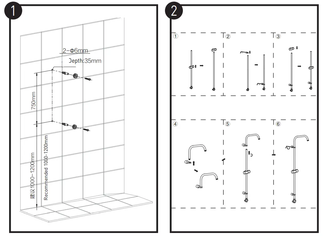 MOEN INS11905 1 RainForest Series Shower Bar-fig3